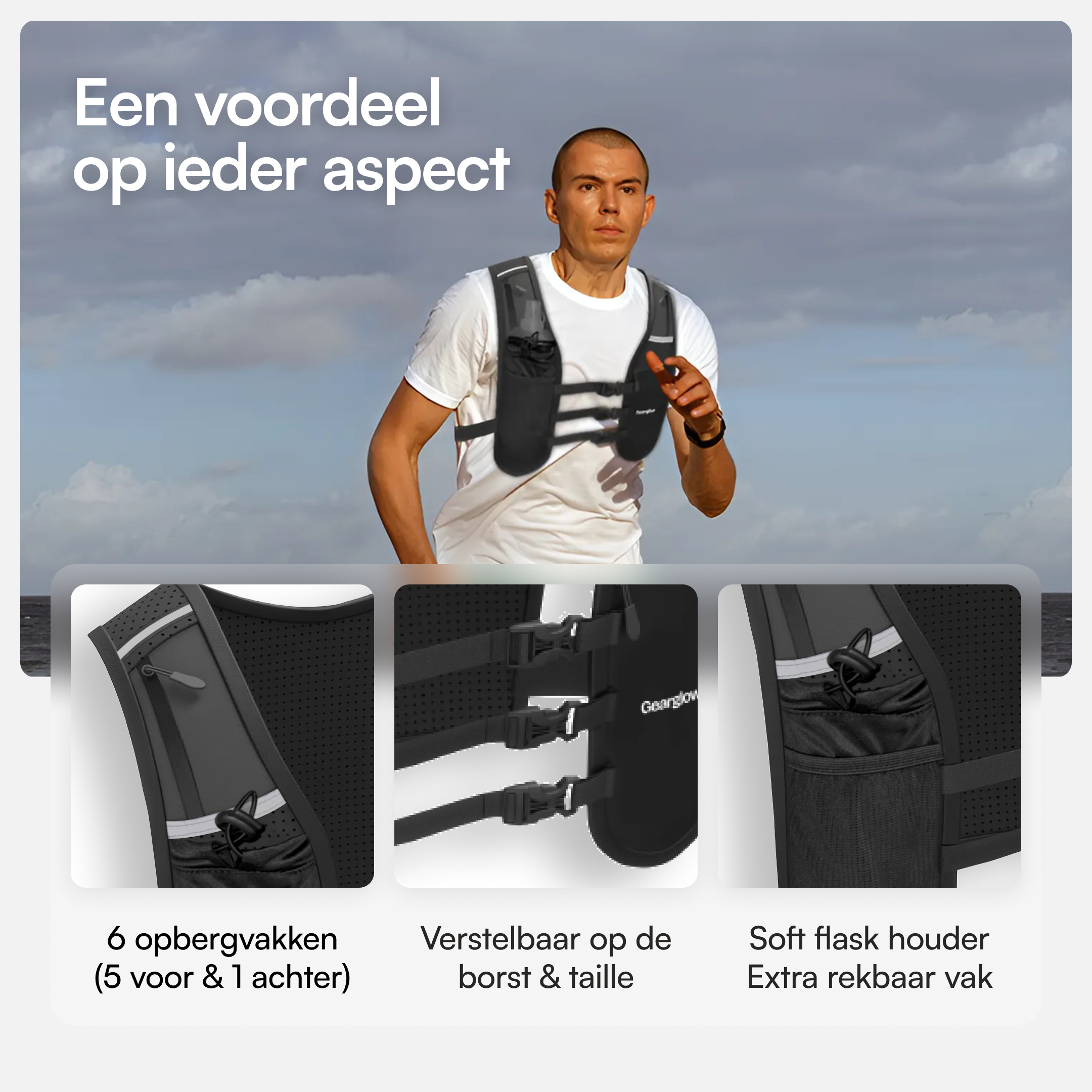 Reflecterend Hardloopvest met 500ml Knijpfles